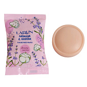 Мыло туалетное LARUN Лаванда и хлопок 75г Мыло туалетное LARUN Лаванда и хлопок 75г