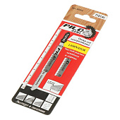 Пилки для лобзика 100x75мм чист. распил Т101AI (2шт) "Pilorama" LAMINATOR Пилки для лобзика 100x75мм чист. распил Т101AI (2шт) "Pilorama" LAMINATOR