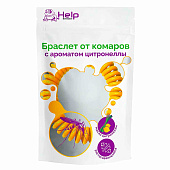  Браслет Спираль от комаров HELP c ароматом цитронеллы 