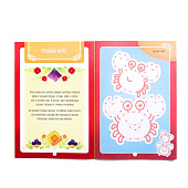 Набор развивающих книг-игр "Чем занять ребёнка?" №1, 3+, 5 книг, 4732164 Набор развивающих книг-игр "Чем занять ребёнка?" №1, 3+, 5 книг, 4732164