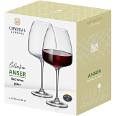 Набор бокалов для красного вина Crystal Bohemia Anser 770мл (2шт) БСС0282 Набор бокалов для красного вина Crystal Bohemia Anser 770мл (2шт) БСС0282
