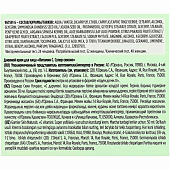 Крем для лица Garnier Skin Naturals Витамин С Дневной для всех типов кожи 50мл Крем для лица Garnier Skin Naturals Витамин С Дневной для всех типов кожи 50мл