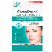 Маска для лица Compliment bioHyaluron 4D Глубоко регенерирующая мгновенная гелевая 7мл