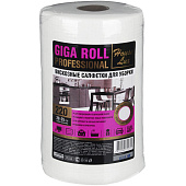 Полотенце универсальное House Lux GIGA ROLL 220шт 20x25 рулон Полотенце универсальное House Lux GIGA ROLL 220шт 20x25 рулон