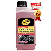 Автошампунь ASTROhim для бесконт. мойки "Active foam Premium" 1л  (Ас-335)