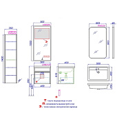 Пенал Urban белый П35/W Aqwella Пенал Urban белый П35/W Aqwella