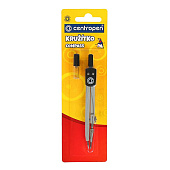 Циркуль Centropen школьный (144) /9 9591 0101/ Циркуль Centropen школьный (144) /9 9591 0101/