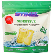 Капсулы для стирки Eclips Sensitive 15шт Капсулы для стирки Eclips Sensitive 15шт