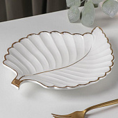 Блюдо керамическое сервировочное «Рапсодия. Лист», цвет белый 6951364 Блюдо керамическое сервировочное «Рапсодия. Лист», цвет белый 6951364