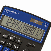 Калькулятор настольный BRAUBERG EXTRA-12-BKBU (206x155мм), 12 разрядов, ЧЕРНО-СИНИЙ, 250472
