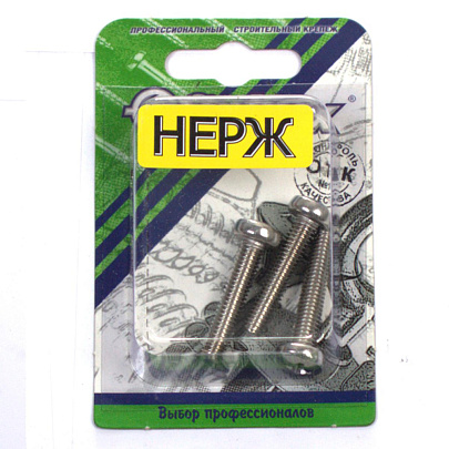 Винт нерж.пкр. DIN 7985 М 6х30 (3шт) Винт нерж.пкр. DIN 7985 М 6х30 (3шт)