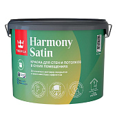 Краска интерьерная матовая Tikkurila HARMONY SATIN База А 9л