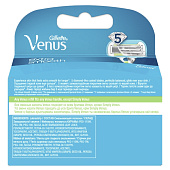  Сменные кассеты для бритья VENUS Embrace 4шт 