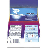  Стиральный порошок для цветного Миф Автомат Свежий цвет 2кг 