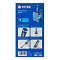  Блендерный комплект Vitek VT-3408 