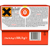  Капсулы для стирки TIDE Color 14х16,8г 