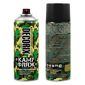 Эмаль аэрозольная КАМУФЛЯЖ Черный матовый DECORIX, 520мл. Эмаль аэрозольная КАМУФЛЯЖ Черный матовый DECORIX, 520мл.