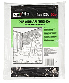 Пленка укрывная 4 х 5 м Пленка укрывная 4 х 5 м