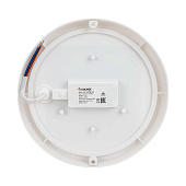  ЖКХ КОСМОС/ОНЛАЙТ Светильник настенно-потолочный для , ДПО, 20Вт, круг, IP65, 6500K 