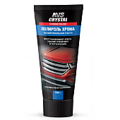  Полироль хрома(туба)100 мл. AVS AVK-076 