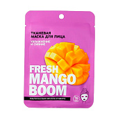  Маска для лица тканевая с гиалуроновой кислотой Fresh mango boom, увлажнение и сияние, PICO MICO 9875728 
