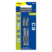 Набор бит PH2, PZ2 x 25мм, PH2 , PZ2 x 50мм ПРАКТИКА (уп.4шт) Набор бит PH2, PZ2 x 25мм, PH2 , PZ2 x 50мм ПРАКТИКА (уп.4шт)