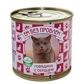 Влажный корм для кошек Ем без проблем, 250 г, говядина/сердце Влажный корм для кошек Ем без проблем, 250 г, говядина/сердце