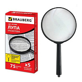  Лупа просмотровая BRAUBERG диаметр 75 мм, увеличение 5, 451800 