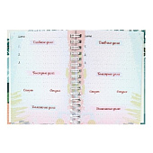 Ежедневник А6 48л Солнце и луна, недатированный, 48-1553 Ежедневник А6 48л Солнце и луна, недатированный, 48-1553