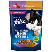 Влажный корм FELIX ДвойнВкус Ягненок, Курица желе 75г Влажный корм FELIX ДвойнВкус Ягненок, Курица желе 75г