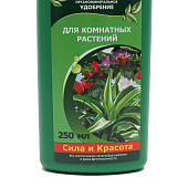 Сила Жизни REASIL д/комнатных растений 250мл Сила Жизни REASIL д/комнатных растений 250мл