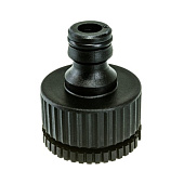 Штуцер резьбовой G1 с переходной муфтой G3/4 /KARCHER Штуцер резьбовой G1 с переходной муфтой G3/4 /KARCHER