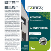 Средство Антиплесень Лакра 1кг Средство Антиплесень Лакра 1кг