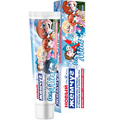  Зубная паста Новый жемчуг Ice Mint 100мл арт.17041 