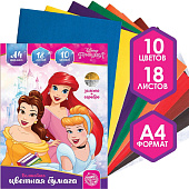  Бумага цветная односторонняя, принцессы, золото и серебро, А4, 18 листов, 10 цветов, 5525609 