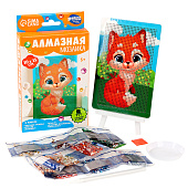  Алмазная мозаика для детей "Лисичка" 10х15 см   10629675 