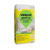 Шпаклевка финишная для любых оснований Джей Эс (20кг) /Vetonit Шпаклевка финишная для любых оснований Джей Эс (20кг) /Vetonit