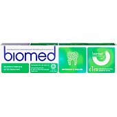  Зубная паста SPLAT BIOMED HEALTHYWHITE Свежий огурец и мята 65мл 