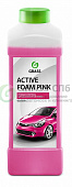  Автошампунь Active Foam Pink ГРАСС 1л 113120 