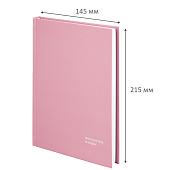 Ежедневник недатированный А5, BRAUBERG МОРАНДИ, 128л, твердый, ассорти 4 цвета, 118551