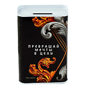  Копилка "На большие планы", 6,5 х 12 см, 9935572 
