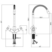 Смеситель для кухни Dive с гибким изливом DV519flex Смеситель для кухни Dive с гибким изливом DV519flex