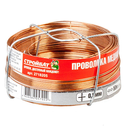 Проволока медная 0,8мм (50 м) Проволока медная 0,8мм (50 м)