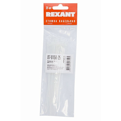 Хомут 2,5х150 нейлон белый,25шт REXANT Хомут 2,5х150 нейлон белый,25шт REXANT