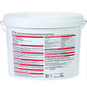 Грунтовка под декоративные штукатурки CT16 10л /Церезит Грунтовка под декоративные штукатурки CT16 10л /Церезит