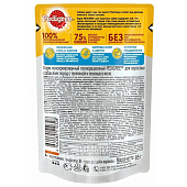  Влажный корм для собак Pedigree телятина, печень желе 85г 