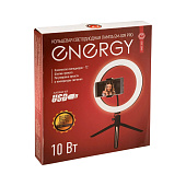  Кольцевая лампа с штативом Energy EM-009 Pro 