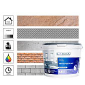 Краска интерьерная Белый Лакра 6,5кг Краска интерьерная Белый Лакра 6,5кг