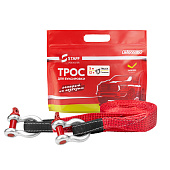  Трос полиэстер длина 5 м лента 65 мм нагрузка на разрыв 12 тонн шаклы STAFF SKYWAY 