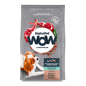  Сухой корм для собак мелких пород AlphaPet WOW Superpremium, 900 гр, ягненок и рис, 120200 